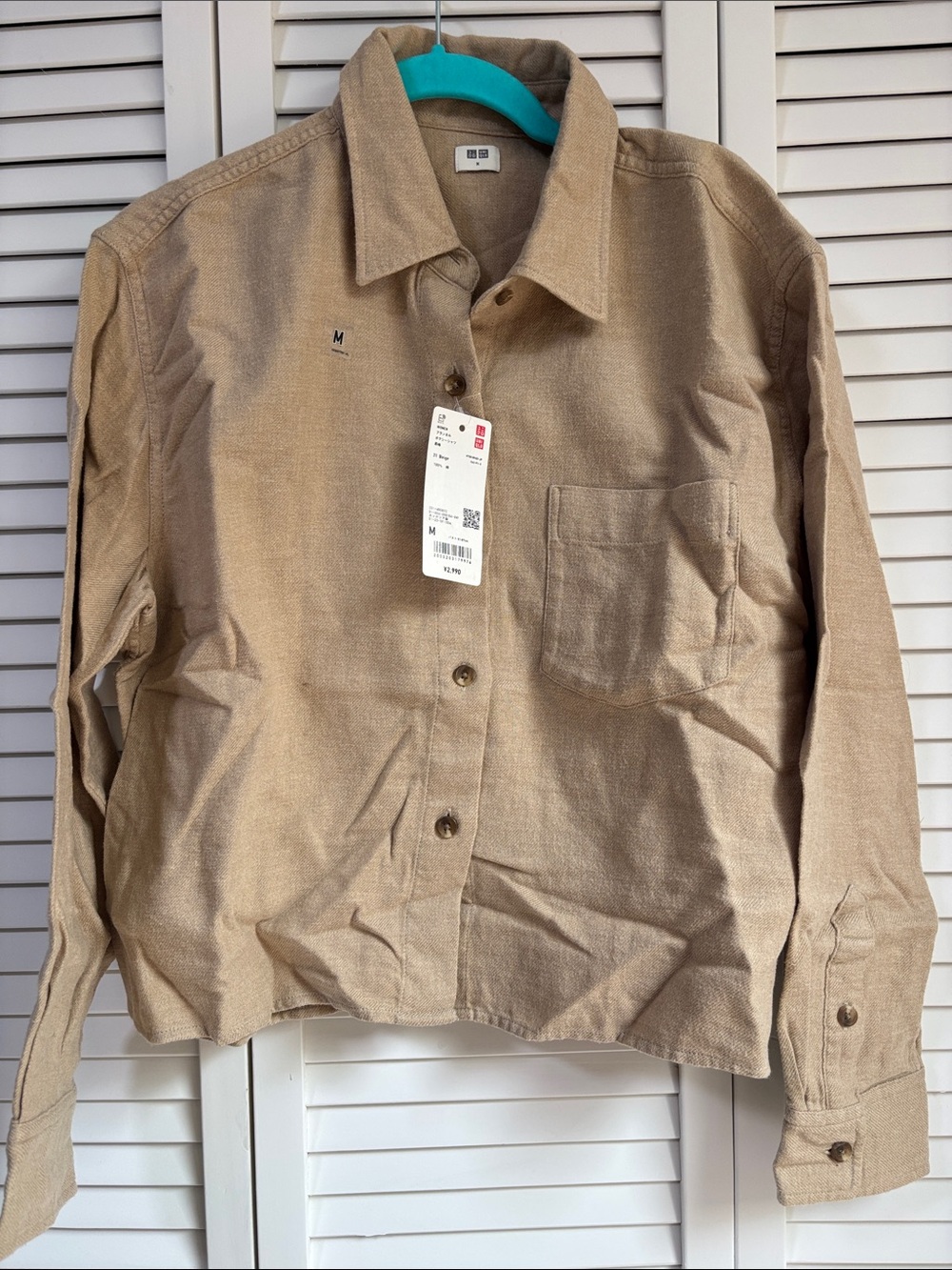 NWT Uniqlo Women's Tan Button-Down Shirt Jacket